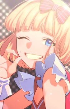 Мона Наруми