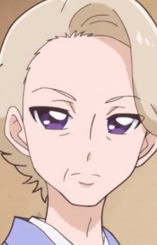 Шино Котозумэ