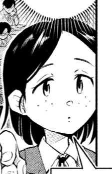 Сакурадзаки