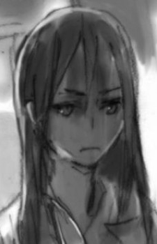 Эден Комияма