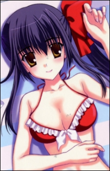 Химэ Кагуяма