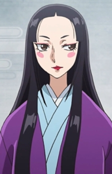 Госпожа Касуга