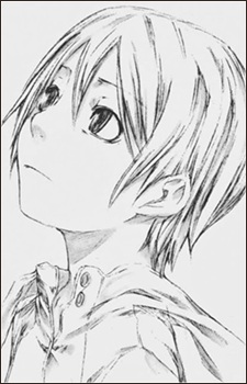 Каната Нэдзиро