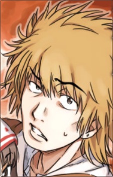 Сиагэ Хамадзура