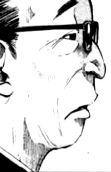 Тошио Исоги