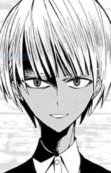 Мицуя Химэсиро