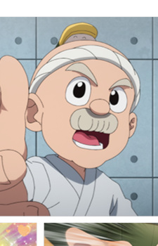 Тайсё Сусия