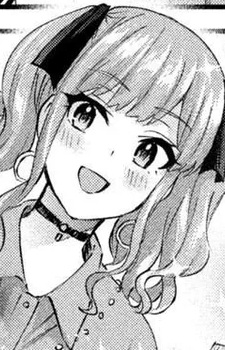 Майна Удзуки