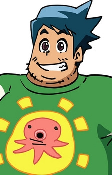 Гатс Кирифуда