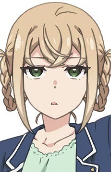 Ариса Насида