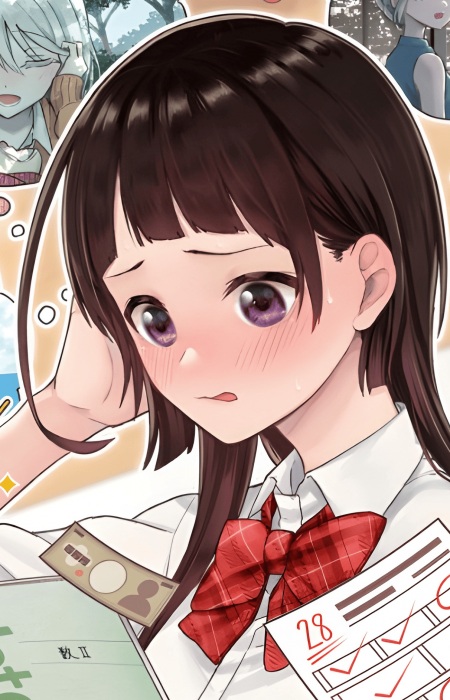 Хикару Курата