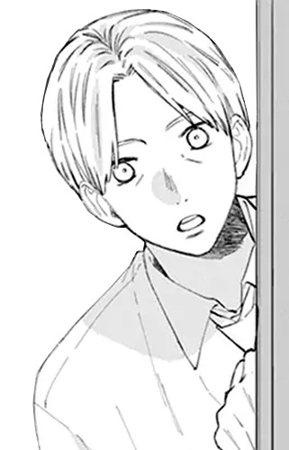 Отец Амаминэ