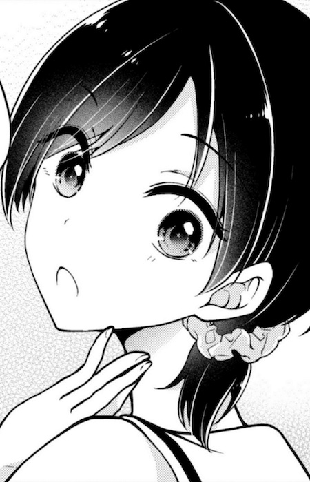 Айри Футагояма