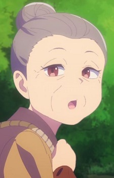 Бабушка Кусакабэ