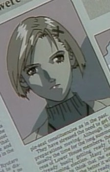 Рёко Нисида