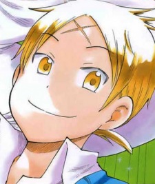 Гаку Маруноути