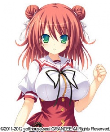 Судзука Сидо