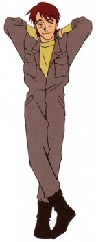 Куффу Саломон