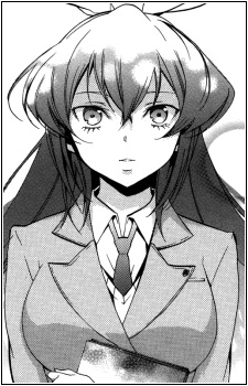 Вакана Катаяма