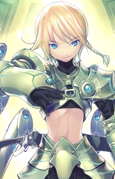 Зелёный рыцарь