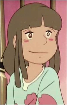 Принцесса Гиана