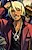 Кёя Гарю