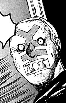 Маг усиления