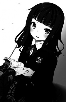 Рене Декарт