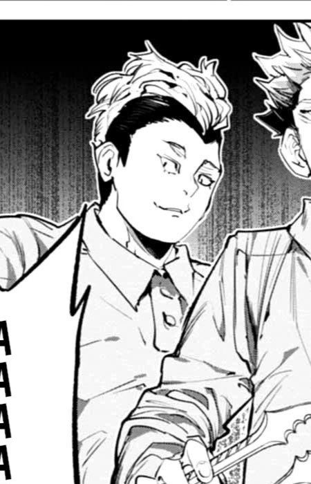 Бакири Дзиннай