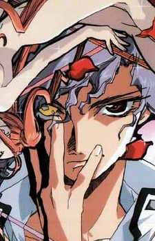 Вольф Эрикмайер