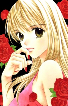 Рури Химэно