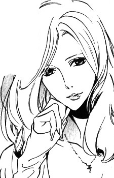 Юриэ Сигэхару