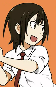 Идзуми Касио