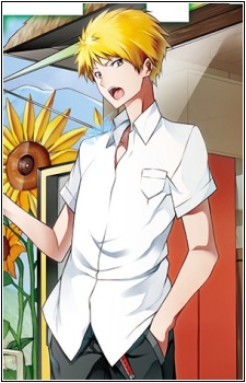 Синобу Дзиннай