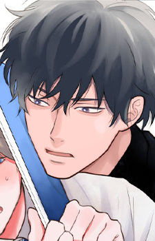 Гаку Ванибути