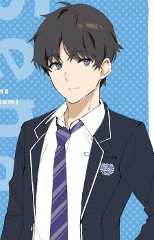 Кисуми Сэна