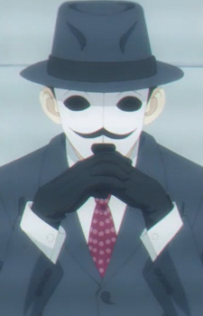 Босс Бондмана