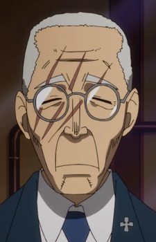 Соитиро Арг