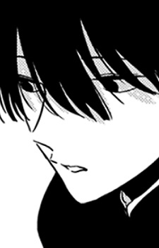 Угрюмый студент