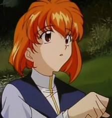 Хикари Тоно