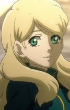 Рита Бернал