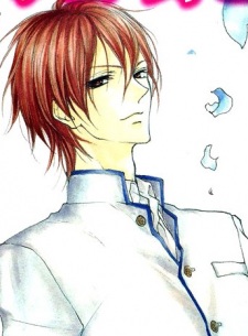 Ибара Тэнно