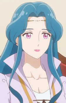 Лилина Лайнус Гаше