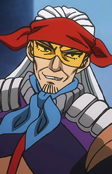 Огер Кристал