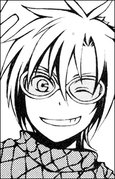 Исса Сироганэ