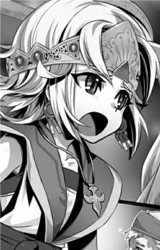 Тетра Метра Ретра