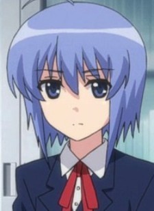 Нагиса Тояма