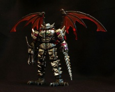 Гирано Драгон