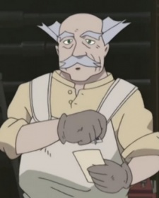 Владелец магазина