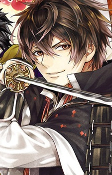 Нобунага Ода